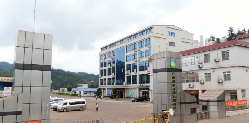 高鹽廢水分鹽處理，應該選用哪種蒸發(fā)器？